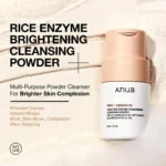 Anua Rice Enzyme Brightening Cleansing Powder In Pakistan