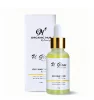 U Glow Booster serum